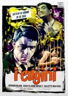 Les cousins - Italian Movie Poster (xs thumbnail)