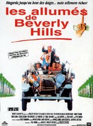 The Beverly Hillbillies - French Movie Poster (xs thumbnail)