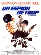 Telefon - French Movie Poster (xs thumbnail)