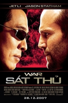 War - Vietnamese Movie Poster (xs thumbnail)