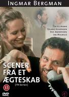 Scener ur ett &auml;ktenskap - Danish DVD movie cover (xs thumbnail)