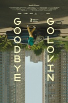 Goodbye Golovin - Canadian Movie Poster (xs thumbnail)