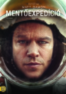 The Martian - Hungarian Movie Cover (xs thumbnail)