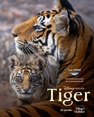 Tiger - Thai Movie Poster (xs thumbnail)