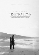 Sevmek zamani - International Movie Poster (xs thumbnail)