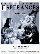 Great Expectations - French Movie Poster (xs thumbnail)