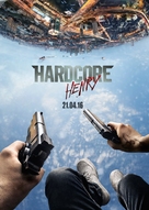 Hardcore Henry - Indian Movie Poster (xs thumbnail)