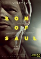 Saul fia - Hungarian Movie Poster (xs thumbnail)