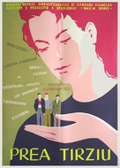 Raznye sudby - Romanian Movie Poster (xs thumbnail)