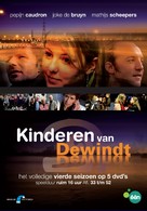 &quot;Kinderen van Dewindt&quot; - Belgian Video release movie poster (xs thumbnail)
