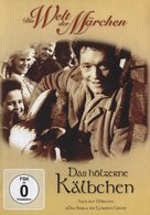 Das h&ouml;lzerne K&auml;lbchen - German Movie Cover (xs thumbnail)