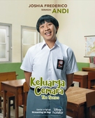 Keluarga Cemara: The Series - Indonesian Movie Poster (xs thumbnail)