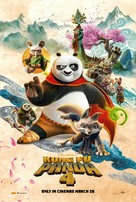 Kung Fu Panda 4 - Australian Movie Poster (xs thumbnail)