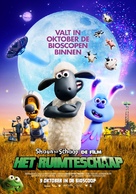 A Shaun the Sheep Movie: Farmageddon - Dutch Movie Poster (xs thumbnail)