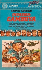 Intrusion: Cambodia - Movie Cover (xs thumbnail)