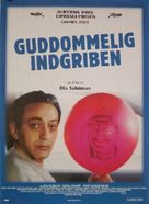 Yadon ilaheyya - Danish Movie Poster (xs thumbnail)