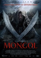 Mongol - French DVD movie cover (xs thumbnail)