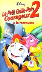 The Brave Little Toaster to the Rescue - French VHS movie cover (xs thumbnail)