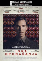 The Imitation Game - Croatian Movie Poster (xs thumbnail)