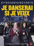 Bar Bahar - French Movie Poster (xs thumbnail)
