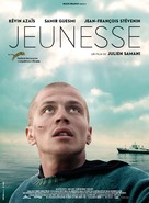 Jeunesse - French Movie Poster (xs thumbnail)