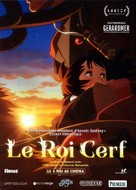 Shika No Ou - French Movie Poster (xs thumbnail)