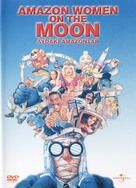 Amazon Women on the Moon - Turkish DVD movie cover (xs thumbnail)