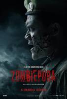 Zombiepura - Malaysian Movie Poster (xs thumbnail)