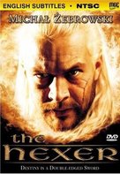 Wiedzmin - DVD movie cover (xs thumbnail)