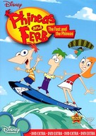 &quot;Phineas and Ferb&quot; - DVD movie cover (xs thumbnail)