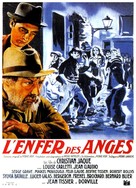 Enfer des anges, L&#039; - French Movie Poster (xs thumbnail)