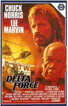 The Delta Force - VHS movie cover (xs thumbnail)