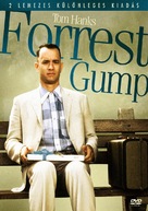 Forrest Gump - Hungarian Movie Cover (xs thumbnail)