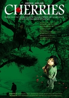 Yingtao - Movie Poster (xs thumbnail)