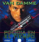 Timecop - Spanish Blu-Ray movie cover (xs thumbnail)