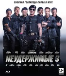 The Expendables 3 - Russian Blu-Ray movie cover (xs thumbnail)