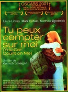 You Can Count on Me - French Movie Poster (xs thumbnail)