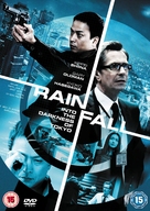 Rain Fall - British DVD movie cover (xs thumbnail)