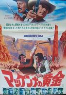 Mackenna&#039;s Gold - Japanese Movie Poster (xs thumbnail)