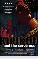Kirikou et la sorci&egrave;re - Movie Poster (xs thumbnail)