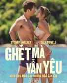 Anyone But You - Vietnamese Movie Poster (xs thumbnail)