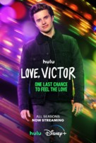 &quot;Love, Victor&quot; - Movie Poster (xs thumbnail)