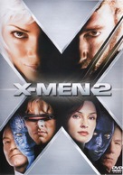 X2 - Finnish Movie Cover (xs thumbnail)