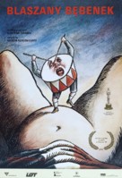 Die Blechtrommel - Polish Movie Poster (xs thumbnail)