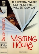 Visiting Hours - British Movie Cover (xs thumbnail)