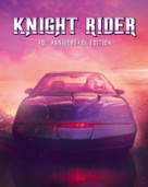 &quot;Knight Rider&quot; - German Movie Cover (xs thumbnail)
