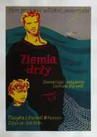 La terra trema: Episodio del mare - Polish Movie Poster (xs thumbnail)
