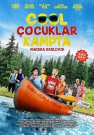 Camp Cool Kids - Turkish Movie Poster (xs thumbnail)