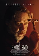 The Exorcism - Portuguese Movie Poster (xs thumbnail)