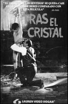 Tras el cristal - Spanish VHS movie cover (xs thumbnail)